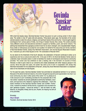 Govinda Sanskar Center.jpg